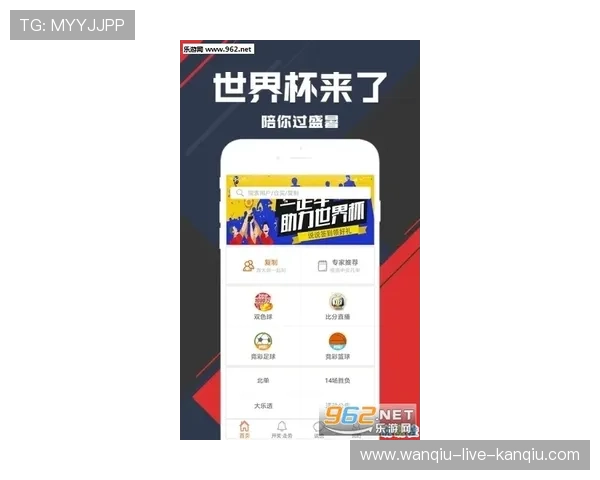 强弱队波胆推荐避坑指南彩票数字高频玩法防骗