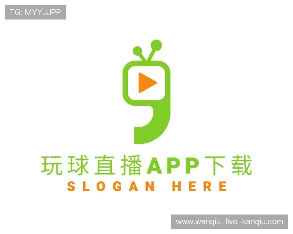 解读玩球app官网入口